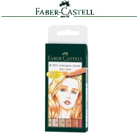 Faber-Castell 輝柏 167162  PITT藝術筆 皮膚色系 6支/套