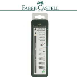Faber-Castell 輝柏  117805  水墨素描 5入 / 盒