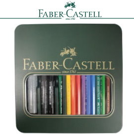 Faber-Castell 輝柏  117540  多用途禮盒-水性 / 盒