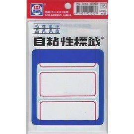 華麗牌WL-1013 紅框自黏標籤紙 (34x73mm) 45張/包