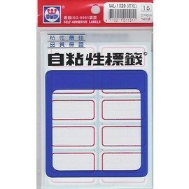華麗牌WL-1029紅框自黏標籤紙 (21x42mm) 140張/包
