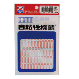 華麗牌WL-1019紅框自黏標籤紙 (7x17mm) 780張/包