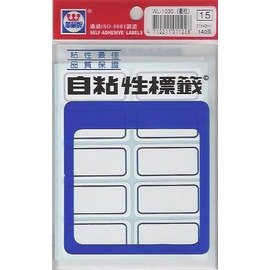華麗牌WL-1030 藍框自黏標籤紙 (21x42mm) 140張/包