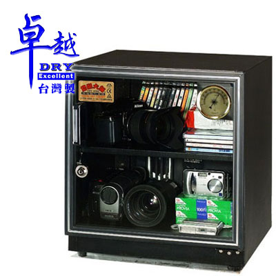 卓越 ED 電子冷凍式防潮箱 ED-60D /台