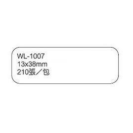 華麗牌WL-1007自黏標籤紙 (13x38mm) 210張/包