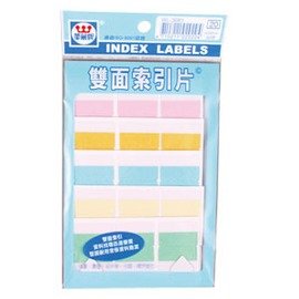 華麗牌WL-3061 五色索引片標籤(34x26mm) 30張/包