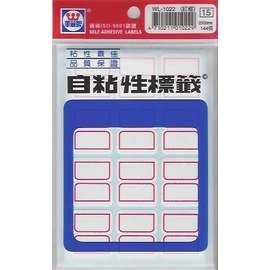 華麗牌WL-1022 紅框自黏標籤紙 (25x30mm) 144張/包