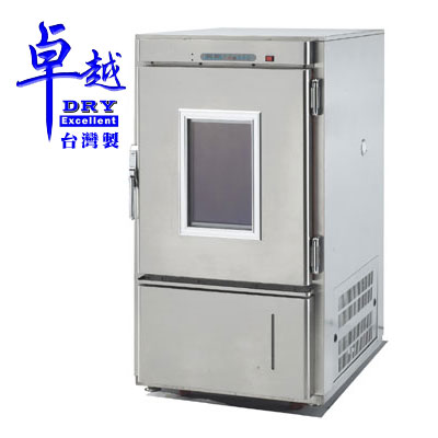 卓越 微電腦可程式恆溫恆濕櫃 TH-200S /台