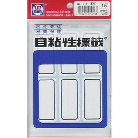 華麗牌WL-1016 藍框自黏標籤紙 (25x53mm) 90張/包