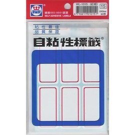 華麗牌WL-1015 紅框自黏標籤紙 (25x53mm) 90張/包