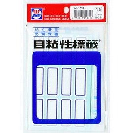 華麗牌WL-1032 藍框自黏標籤紙 (38x16mm) 180張/包