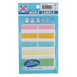 華麗牌WL-3057 五色索引片標籤(17x42mm) 40張/包