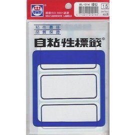 華麗牌WL-1014 藍框自黏標籤紙 (34x73mm) 45張/包