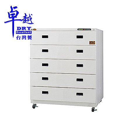 卓越 DRY 微電腦冷凍式防潮箱 DRY-720V5 /台