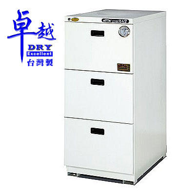 卓越 ED 電子冷凍式防潮箱 ED-240H3 /台