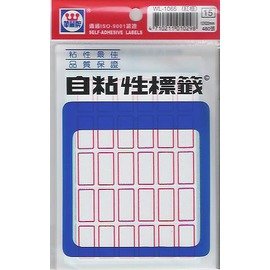 華麗牌WL-1065 紅框自黏標籤紙 (12x22mm) 480張/包