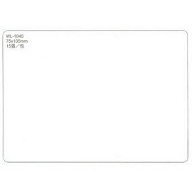 華麗牌WL-1040自黏標籤紙 (75x105mm) 15張/包