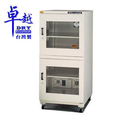 卓越 ED 電子冷凍式防潮箱 ED-460 /台