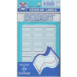 華麗牌WL-3023 藍框保護膜標籤(25x30mm) 90張/包