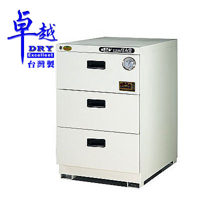 卓越 ED 電子冷凍式防潮箱 ED-150V3 /台