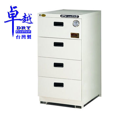 卓越 ED 電子冷凍式防潮箱 ED-200V4 /台