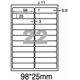 阿波羅WL-9622A影印用自黏標籤紙(22格/1包A4~100張入)