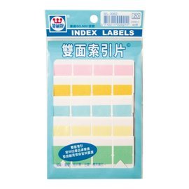 華麗牌WL-3062 五色索引片標籤(34x20mm) 40張/包