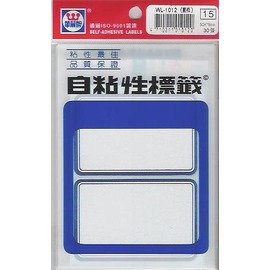 華麗牌WL-1012 藍框自黏標籤紙 (50x75mm) 30張/包
