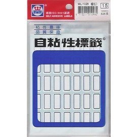 華麗牌WL-1028 藍框自黏標籤紙 (10x20mm) 525張/包