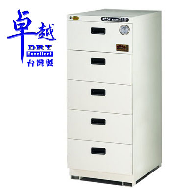 卓越 ED 電子冷凍式防潮箱 ED-250V5 /台