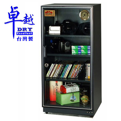 卓越 ED 電子冷凍式防潮箱 ED-126D /台