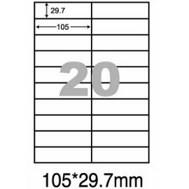 阿波羅WL-9220影印用自黏標籤紙(20格/1包A4~20張入)