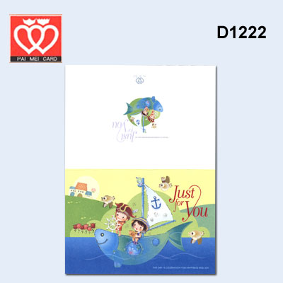 {振昌文具}【請先來電洽詢庫存】百美 D1222 萬用卡 50張 / 包