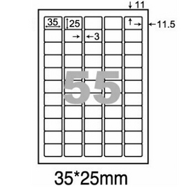阿波羅WL-9255A影印用自黏標籤紙(55/1包A4~20張入)