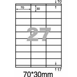 阿波羅WL-9227影印用自黏標籤紙(27格/1包A4~20張入)