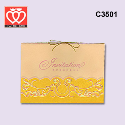 {振昌文具}【請先來電洽詢庫存】百美 C3501 邀請卡 50張 / 包