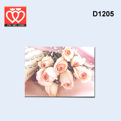 {振昌文具}【請先來電洽詢庫存】百美 D1205 小禮卡 50張 / 包