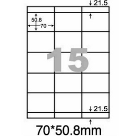 阿波羅WL-9615影印用自黏標籤紙(15格/1包A4~100張入)