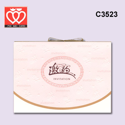 {振昌文具}【請先來電洽詢庫存】百美 C3523 邀請卡 50張 / 包