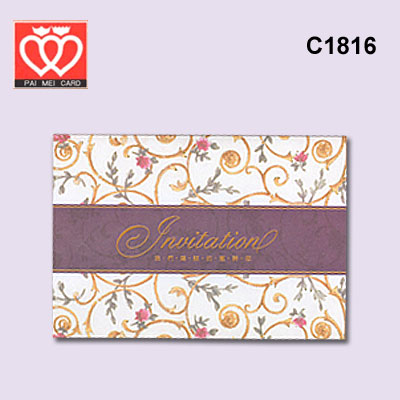 {振昌文具}【請先來電洽詢庫存】百美 C1816 邀請卡 50張 / 包 