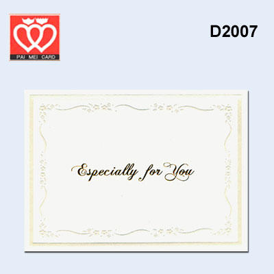 {振昌文具}【請先來電洽詢庫存】百美 D2007 萬用卡 50張 / 包