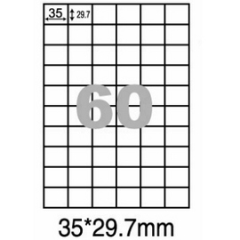 阿波羅WL-9660影印用自黏標籤紙(60格/1包A4~100張入)