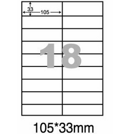 阿波羅WL-9218影印用自黏標籤紙(18/1包A4~20張入)