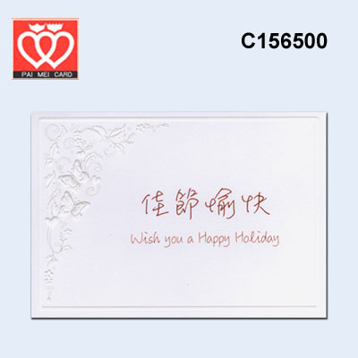 {振昌文具}【請先來電洽詢庫存】百美 C156500 小禮卡 50張 / 包