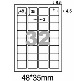 阿波羅WL-9632A影印用自黏標籤紙(32格/1包A4~100張入)