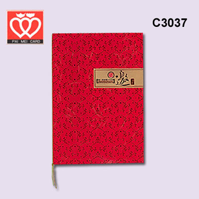 {振昌文具}【請先來電洽詢庫存】百美 C3037 邀請卡 50張 / 包