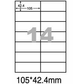 阿波羅WL-9614影印用自黏標籤紙(14格/1包A4~100張入)