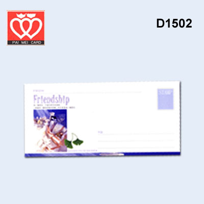 {振昌文具}【請先來電洽詢庫存】百美 D1502 小禮卡 50張 / 包