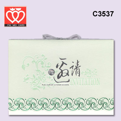 {振昌文具}【請先來電洽詢庫存】百美 C3537 邀請卡 50張 / 包