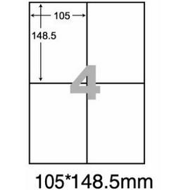 阿波羅WL-9204影印用自黏標籤紙(4格/1包A4~20張入)